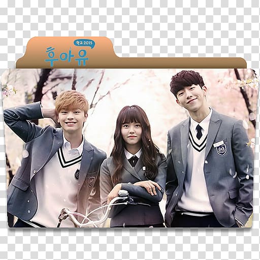 Korean drama YouTube South Korea Who Are You, School 2015 OST, youtube transparent background PNG clipart