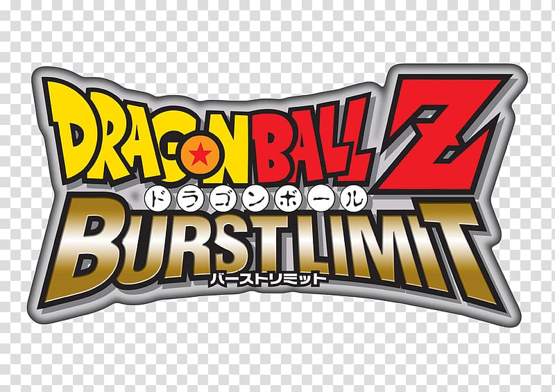 Dragon Ball Z: Burst Limit Dragon Ball Z: Ultimate Tenkaichi Xbox 360 Dragon Ball Z: Shin Budokai PlayStation 3, dragon ball transparent background PNG clipart