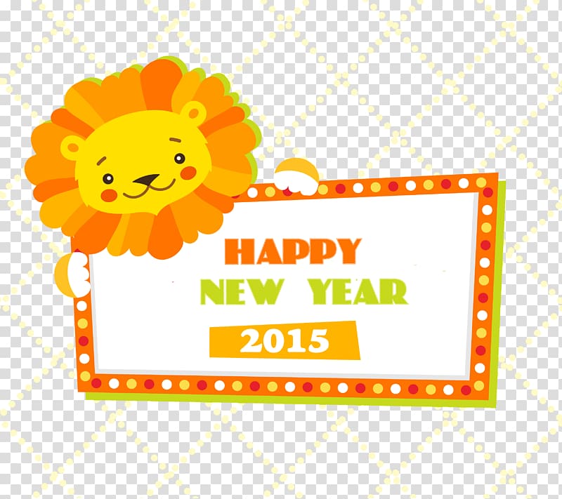 Desktop Fireworks 2018 New Year , Happy New Year transparent background PNG clipart