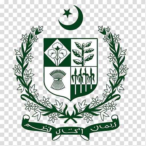 State emblem of Pakistan National coat of arms National emblem, Constitution Of Yemen transparent background PNG clipart