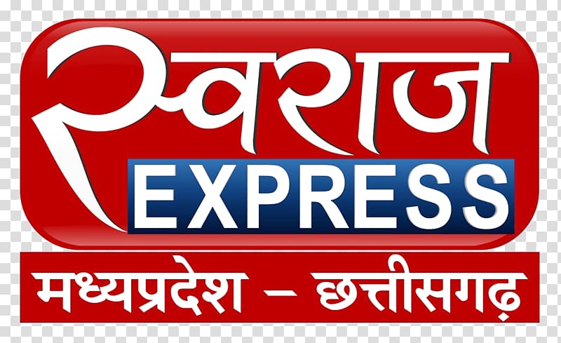 Swaraj Express Television India TV Streaming media, others transparent background PNG clipart