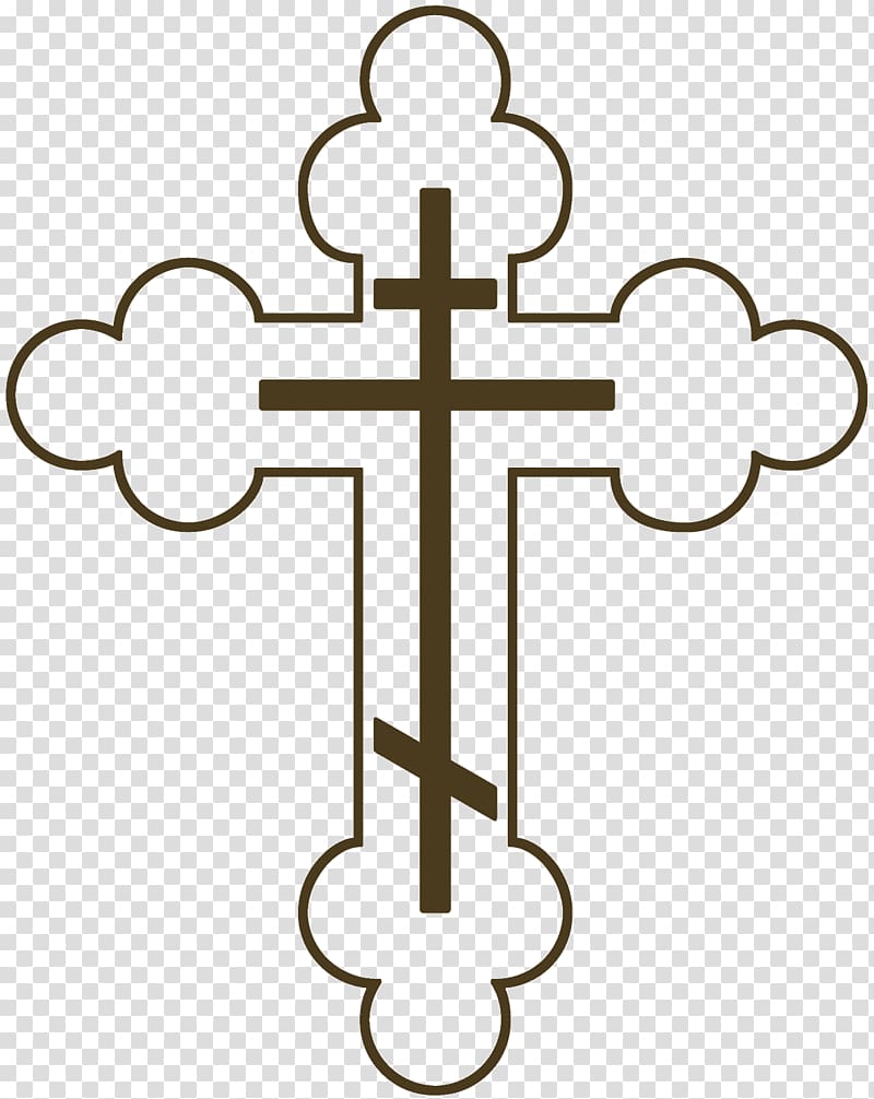 Christian cross Russian Orthodox cross Celtic cross Eastern Orthodox Church, christian cross transparent background PNG clipart