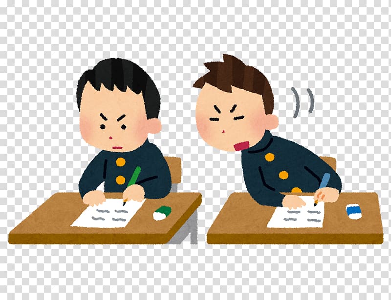 Cheating National Center Test for University Admissions Examination 不正行為, student transparent background PNG clipart