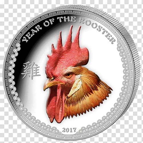 Rooster Silver coin Silver coin Gold, 2017 year of the rooster transparent background PNG clipart