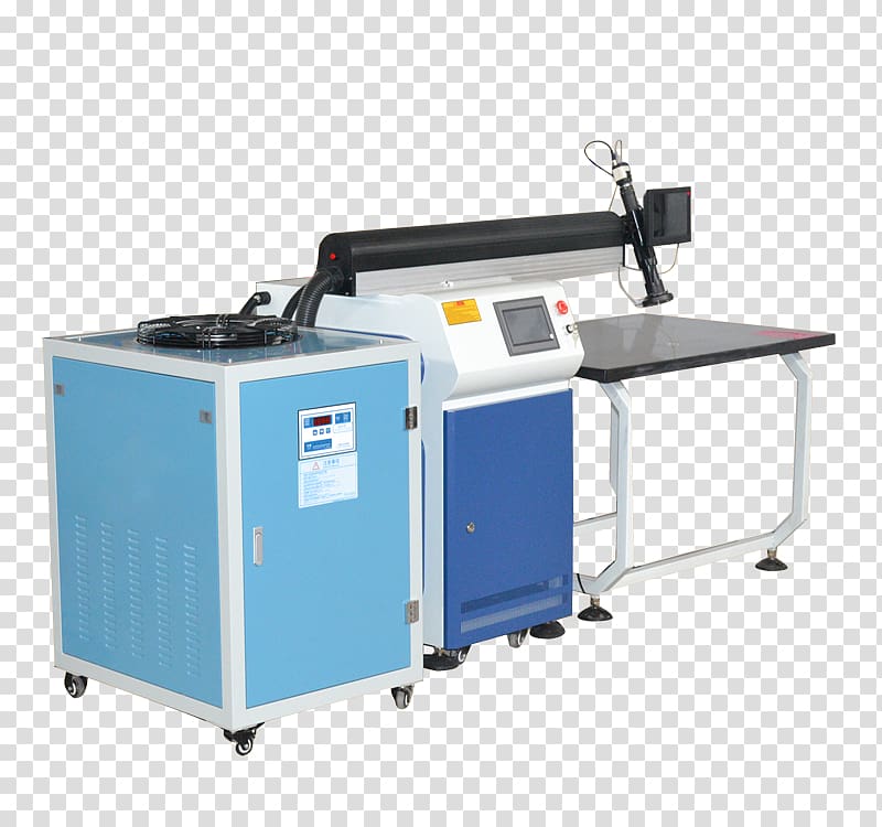 Machine Laser beam welding Laser cutting Vacuum forming, Router Cutting transparent background PNG clipart