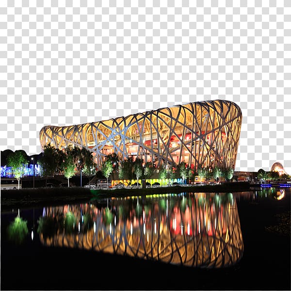 Beijing National Stadium Edible birds nest Google s, Bird\'s Nest transparent background PNG clipart