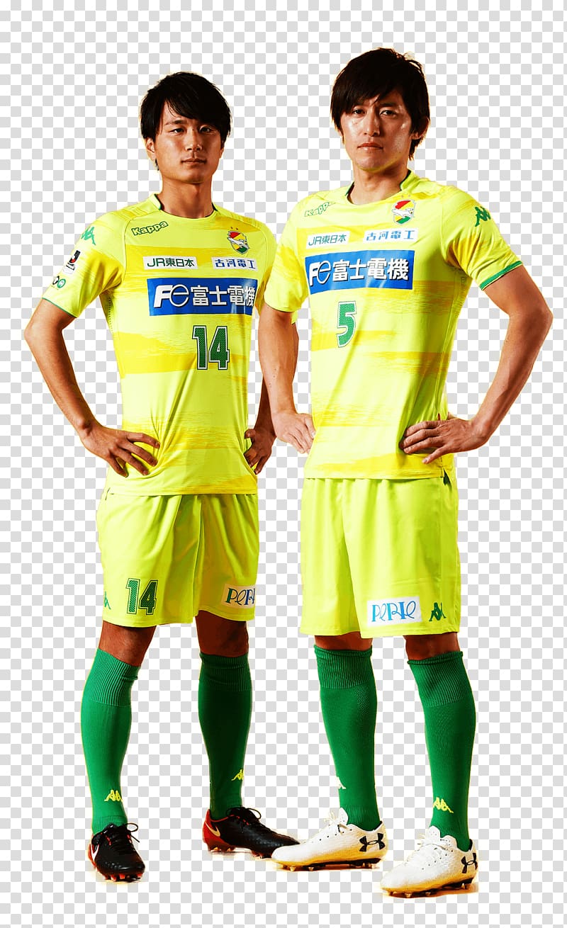 JEF United Chiba Jersey J2 League Ichihara, football transparent background PNG clipart