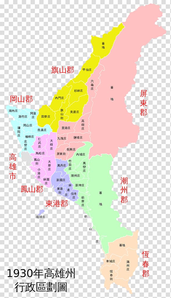 Takao Prefecture Taiwan under Japanese rule 高雄市行政区划 甲仙庄 Linyuan District, map transparent background PNG clipart