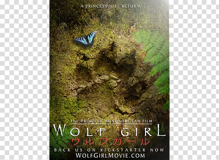 Kodama Film Fan Studio Ghibli Hollywood Wolf, princess mononoke transparent background PNG clipart
