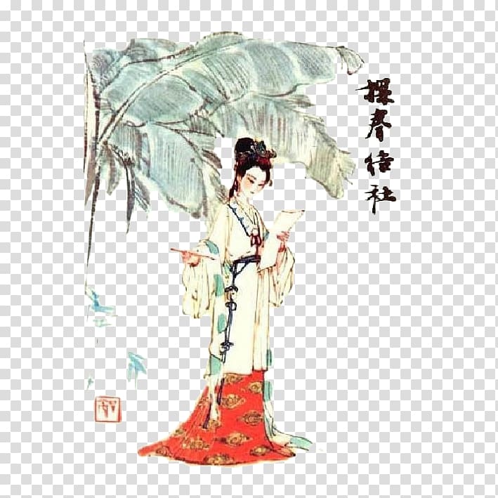 Dream of the Red Chamber Xue Baochai Wang Xifeng Jia Tanchun Jia Yuanchun, A dream of Red Mansions illustration of Tanchun transparent background PNG clipart