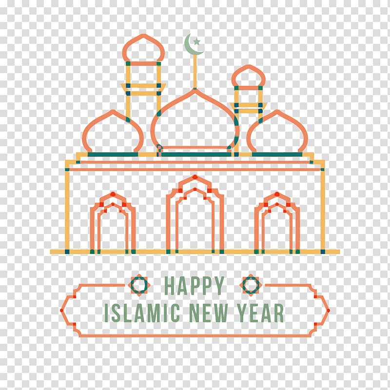 Unduh 76 Background Islamic Soft Gratis Terbaru