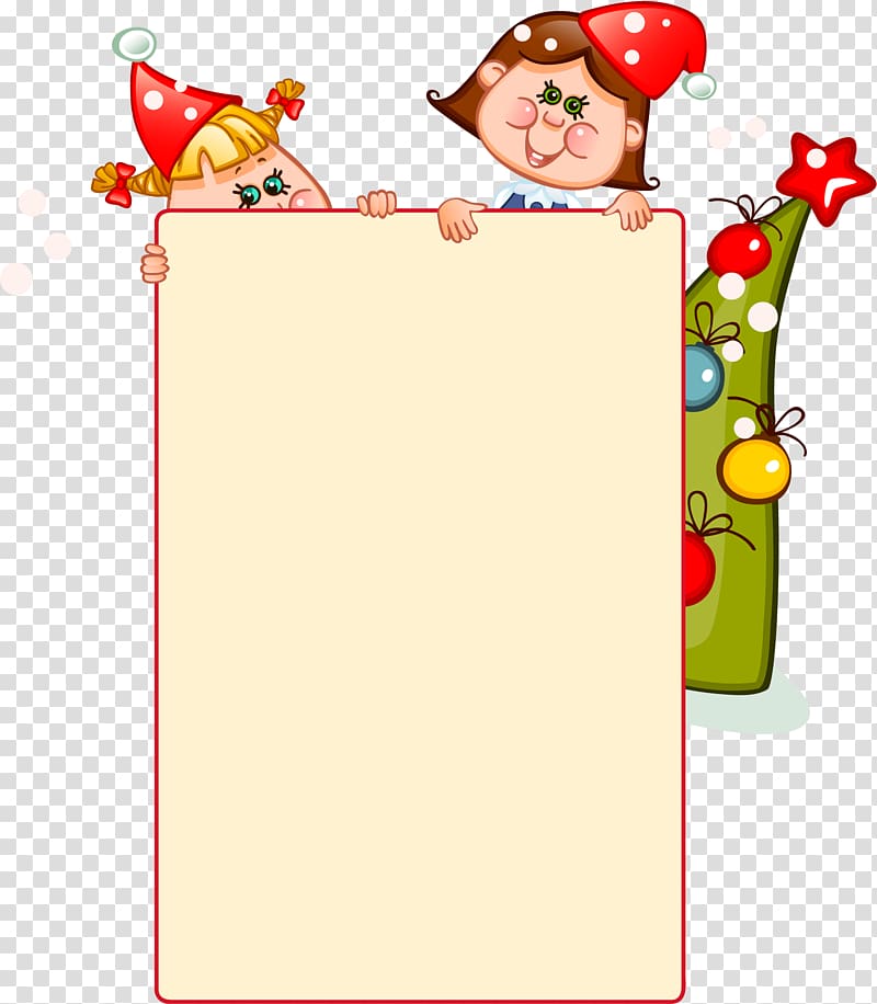 Child New Year Illustration, Yellow simple paper child border texture transparent background PNG clipart