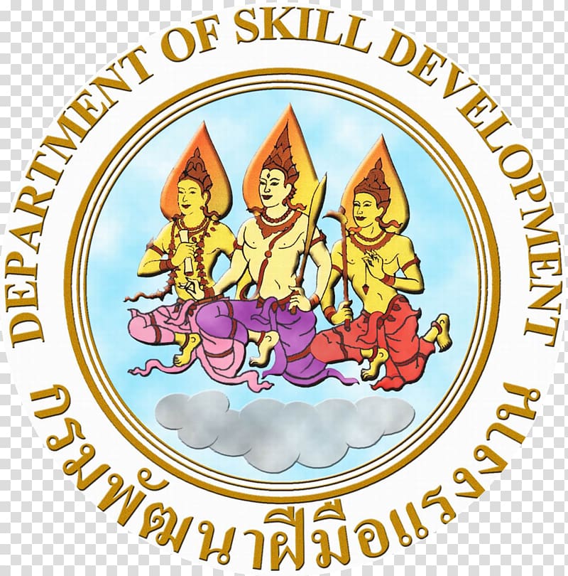 Ministry of Labour ศูนย์พัฒนาฝีมือแรงงานจังหวัด Phatthalung Province สำนักงานพัฒนาฝีมือแรงงานปราจีนบุรี Director general, DSD transparent background PNG clipart