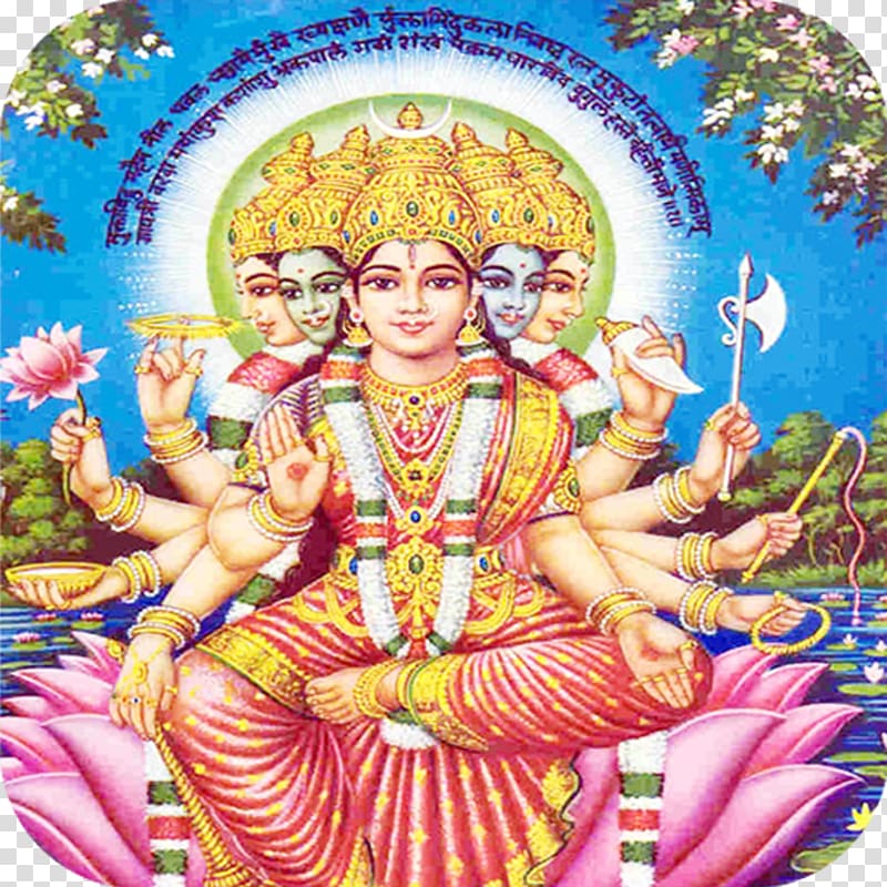 Gayatri Mantra Om Goddess, Hanuman transparent background PNG clipart