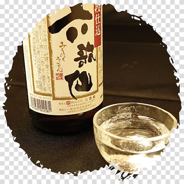 (株)六歌仙 Rice Ingredient Beer Brewing Grains & Malts Halloween, rice transparent background PNG clipart