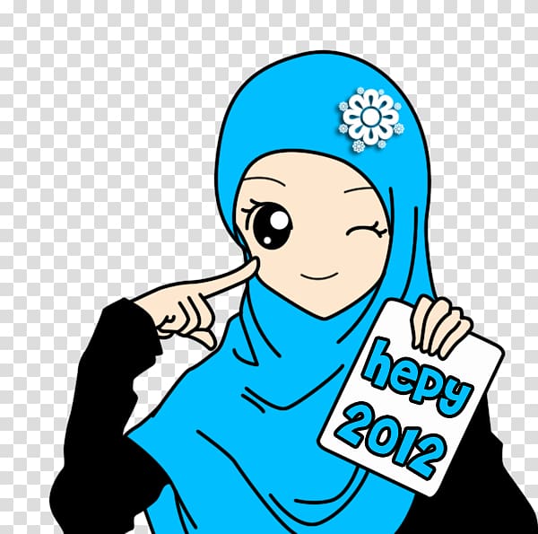 Muslim Cartoon Salah Islam, islamic new year transparent background PNG clipart