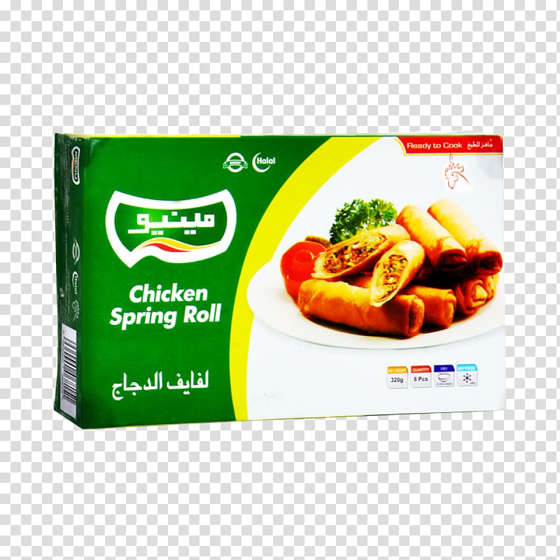 Spring roll Vegetarian cuisine Samosa Fast food Shami kebab, chicken nuggets transparent background PNG clipart