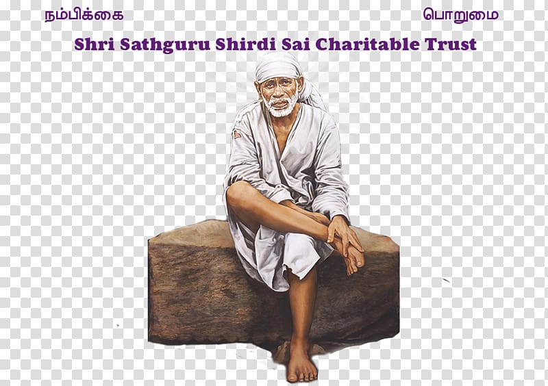 Dharmasthala Shirdi Devotional song Kaliyuga Deva Saibaba Mahime, others transparent background PNG clipart