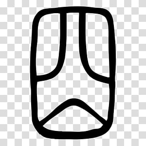 Line Angle White Font, line transparent background PNG clipart thumbnail