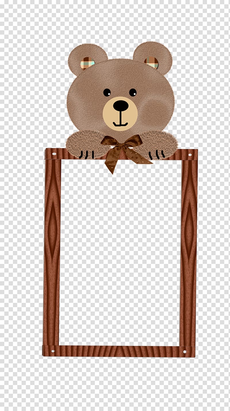 Teddy bear Borders and Frames , bear transparent background PNG clipart