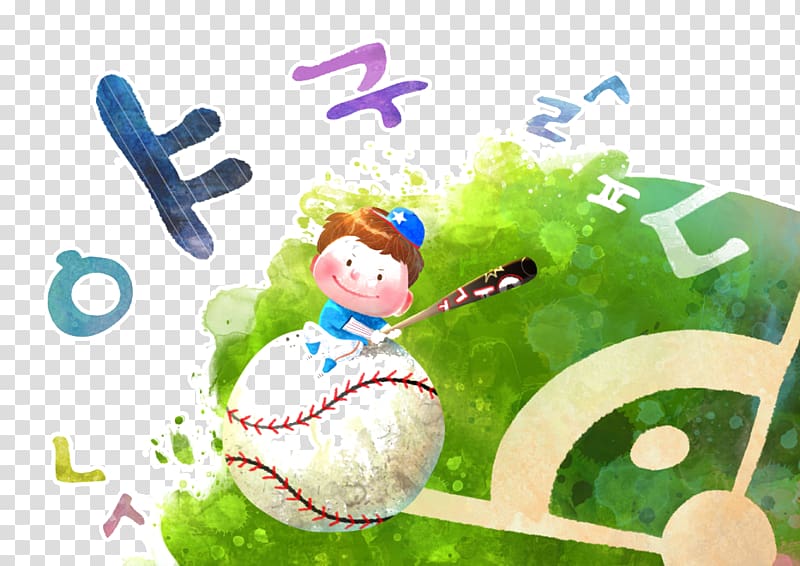 Baseball Cartoon Sport Illustration, Children play baseball transparent background PNG clipart