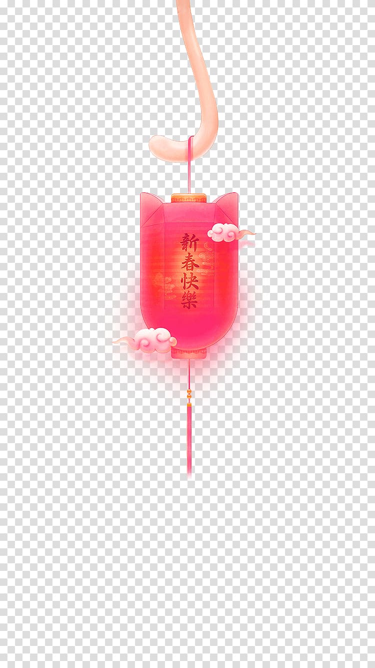 Lantern Computer file, Red Chinese Wind Happy New Year Happy Lantern Festival Elements transparent background PNG clipart