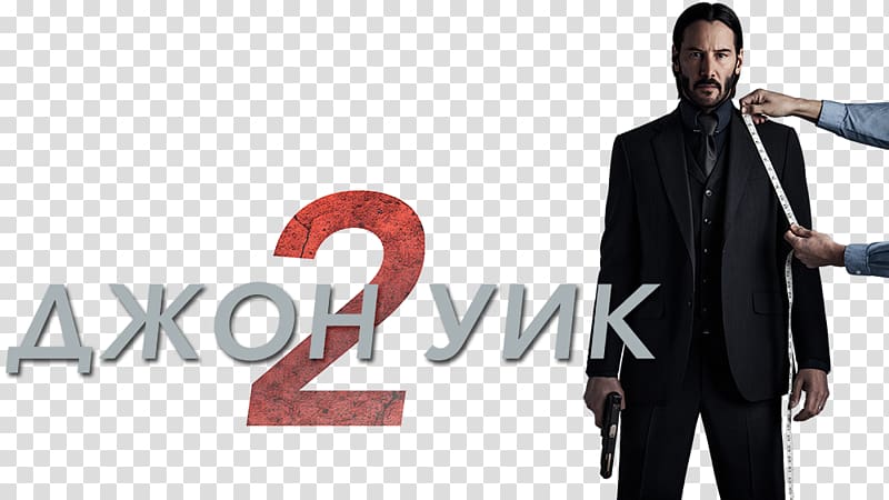 John wick youtube online free