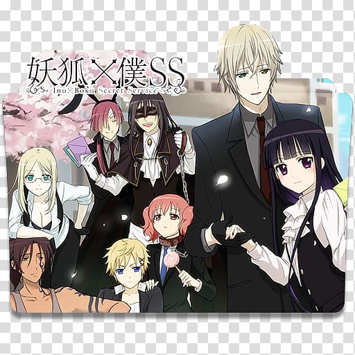 Inu x Boku SS Anime Ririchiyo Shirakiin Manga Huli jing, Anime transparent background PNG clipart