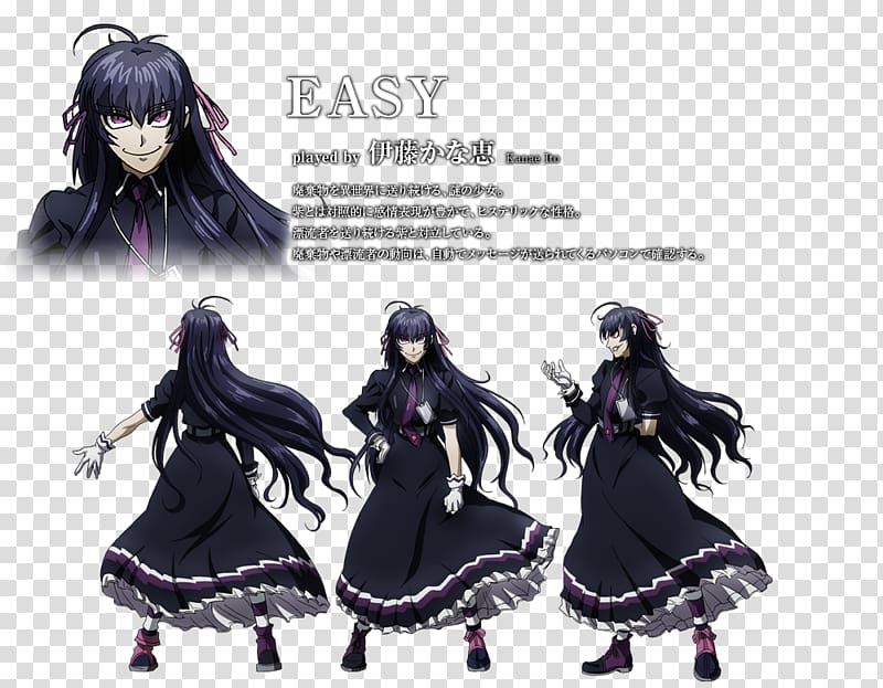 Anime Drifters 2 Personagem de mangá Drifters 5, Anime, cabelo preto, mangá  png