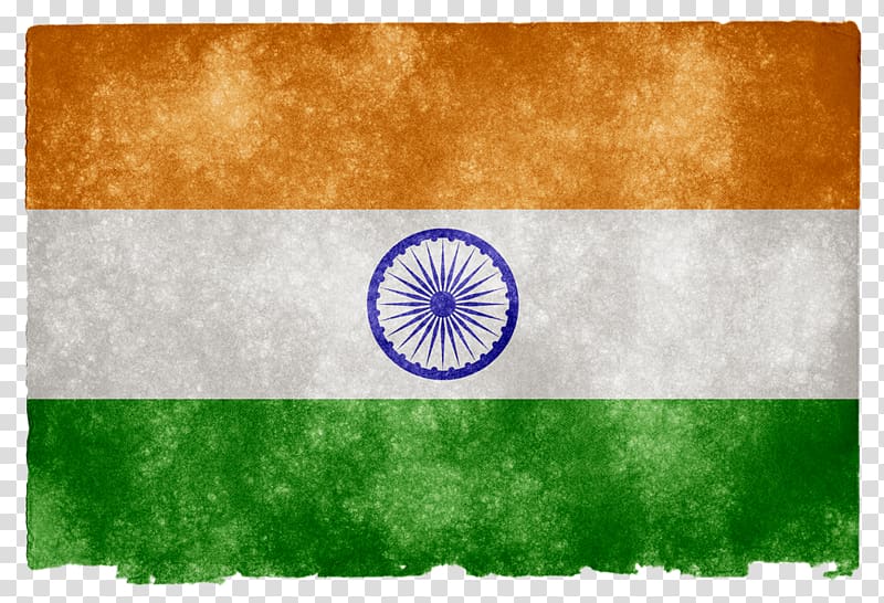 Rakha Watan Alag Flag, India Grunge Flag transparent background PNG clipart