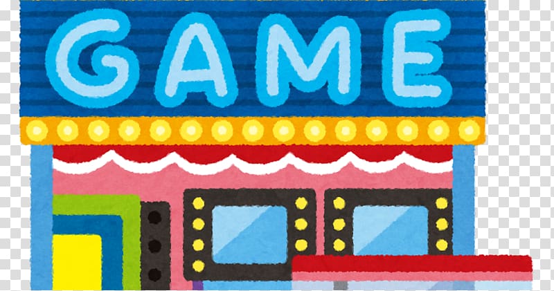 Amusement arcade Mario Tennis Aces Claw crane Pac-Land Arcade game, Game Center transparent background PNG clipart