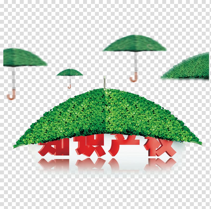 China Intellectual property Copyright Patent, Intellectual property protection umbrella transparent background PNG clipart