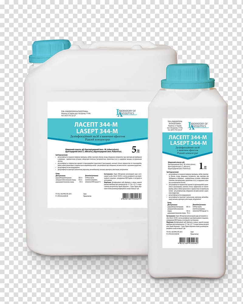 Solvent in chemical reactions Liquid Water Product, water transparent background PNG clipart