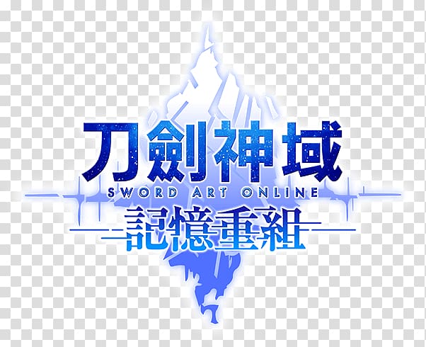 SWORD ART ONLINE Memory Defrag Sinon Kirito Sword Art Online: Integral Factor, Sword art online Logo transparent background PNG clipart
