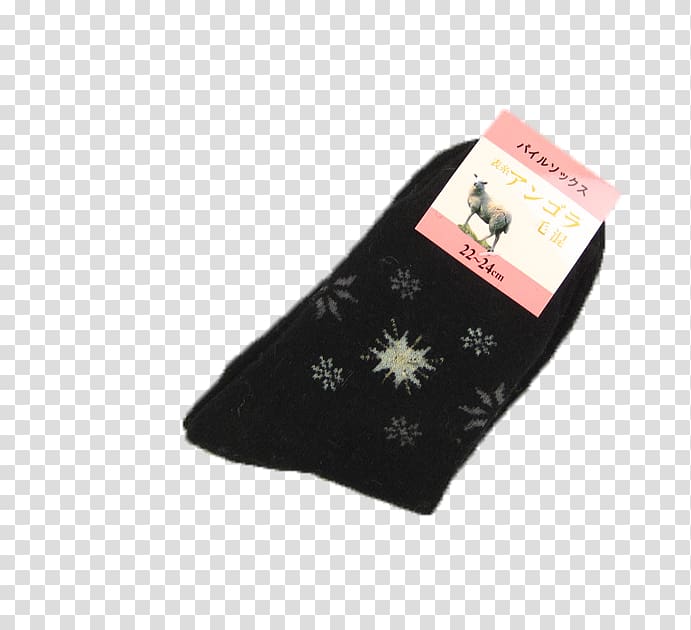 Sock Icon, Snow black socks transparent background PNG clipart