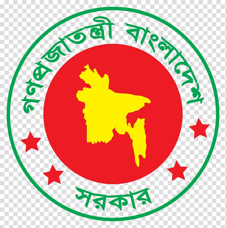 Dhaka Government of Bangladesh Vision 2021 Logo, transparent background PNG clipart
