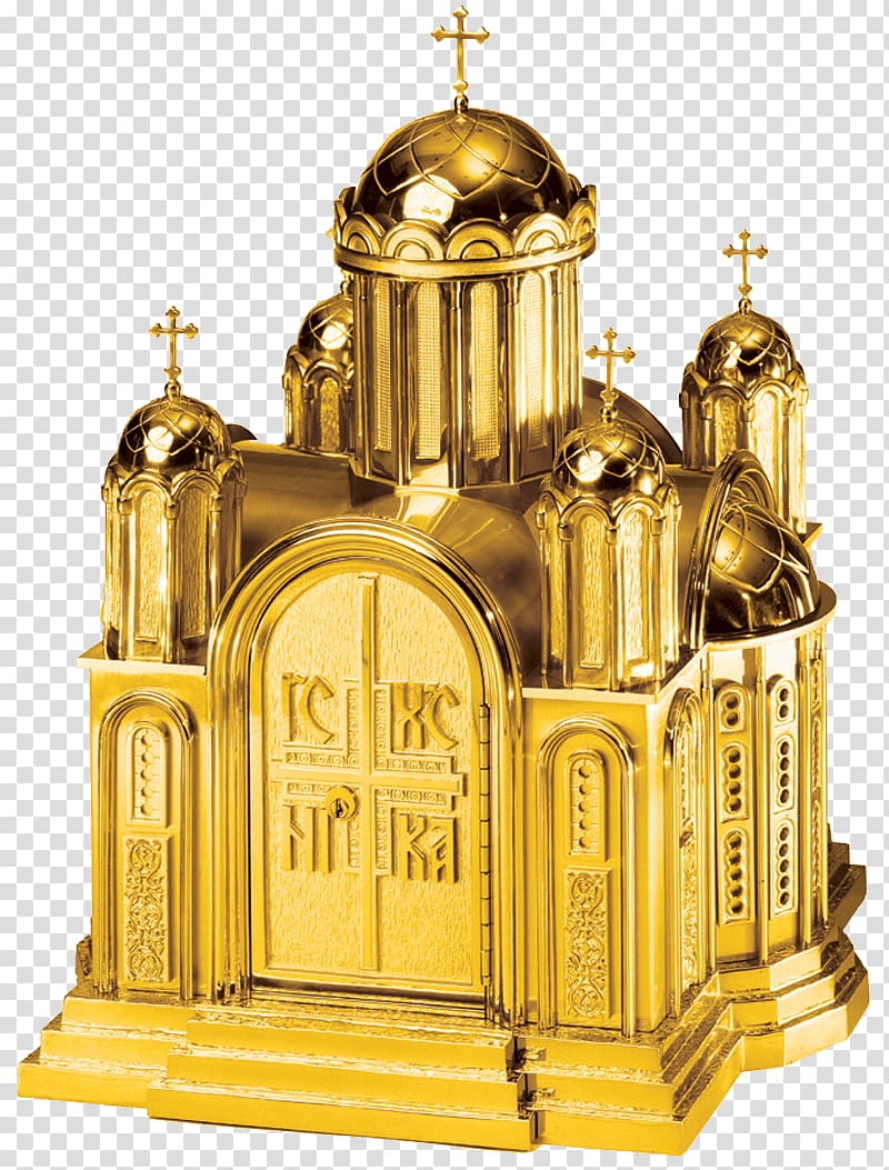 Church tabernacle Monstrance Christianity, religious supplies transparent background PNG clipart