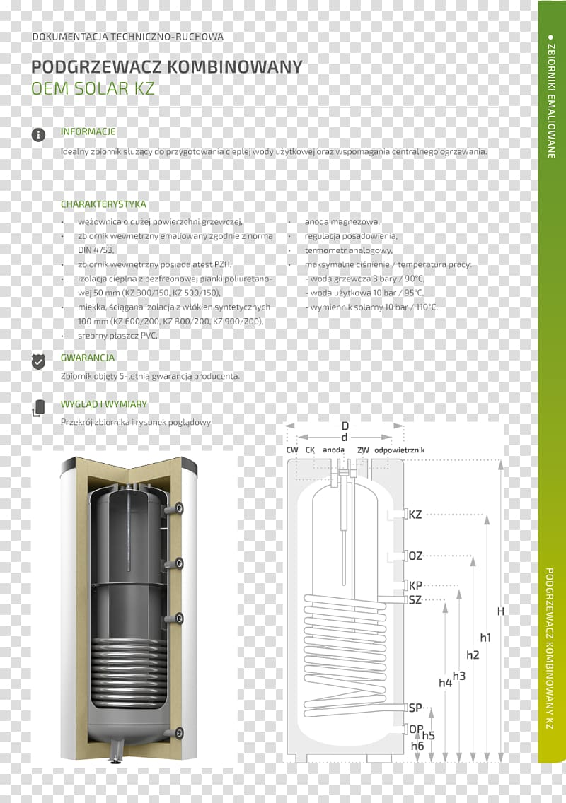 Heat transfer air Heat exchanger Berogailu, kz transparent background PNG clipart