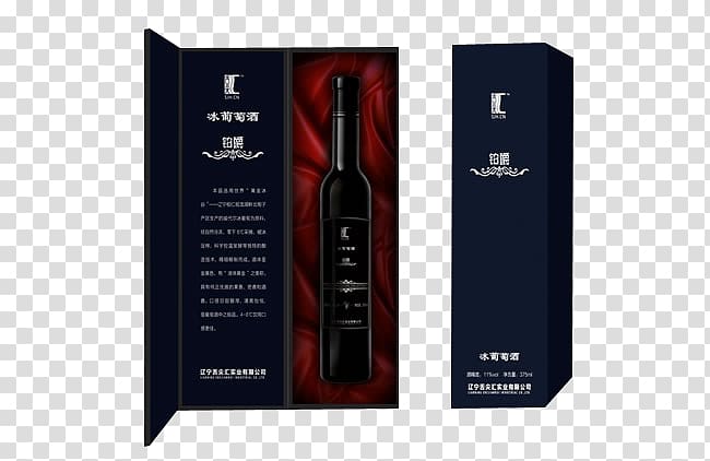 Red Wine Paper Mooncake Packaging and labeling, Bottle packaging transparent background PNG clipart