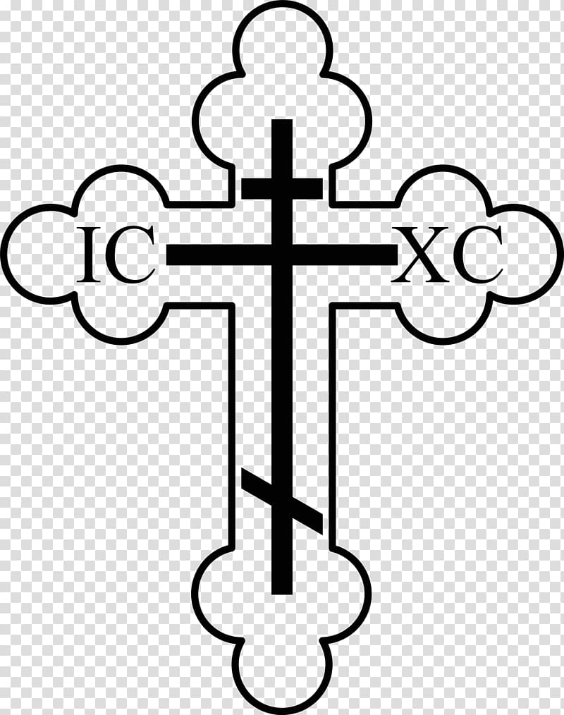 Russian Orthodox Church Calvary Russian Orthodox cross Eastern Orthodox Church Christian cross, christian cross transparent background PNG clipart