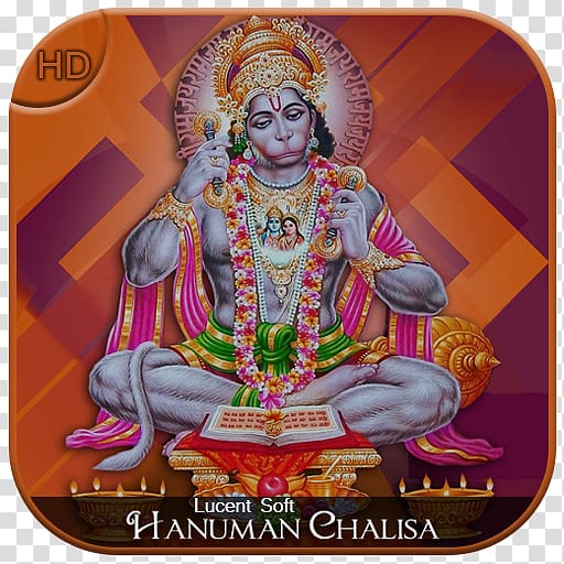 Hanuman Chalisa Rama Mahadeva Hanuman Jayanti, Hanuman transparent background PNG clipart