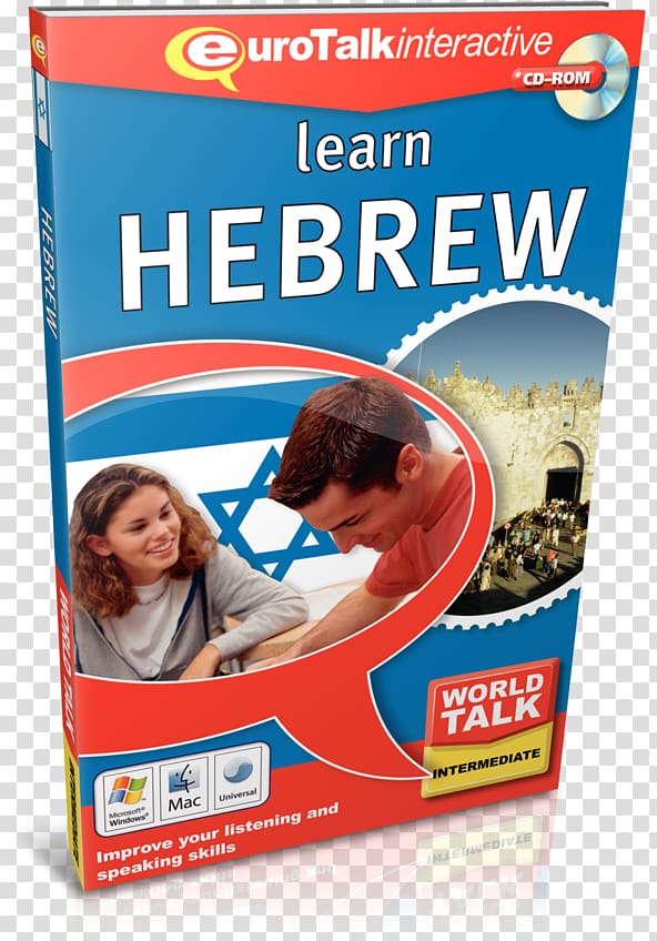 Hebrew alphabet Book Language Compact disc, book transparent background PNG clipart