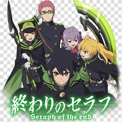 Seraph of the End Natsu Dragneel Anime Wit Studio, owari no seraph transparent background PNG clipart