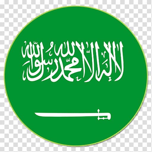 Flag of Saudi Arabia Kingdom of Hejaz Gallery of sovereign state flags, Flag transparent background PNG clipart