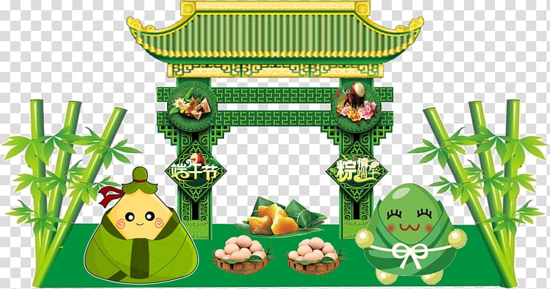 Zongzi Dragon Boat Festival u7aefu5348 Traditional Chinese holidays Illustration, Dragon Boat Festival Dragon Boat love dumplings transparent background PNG clipart