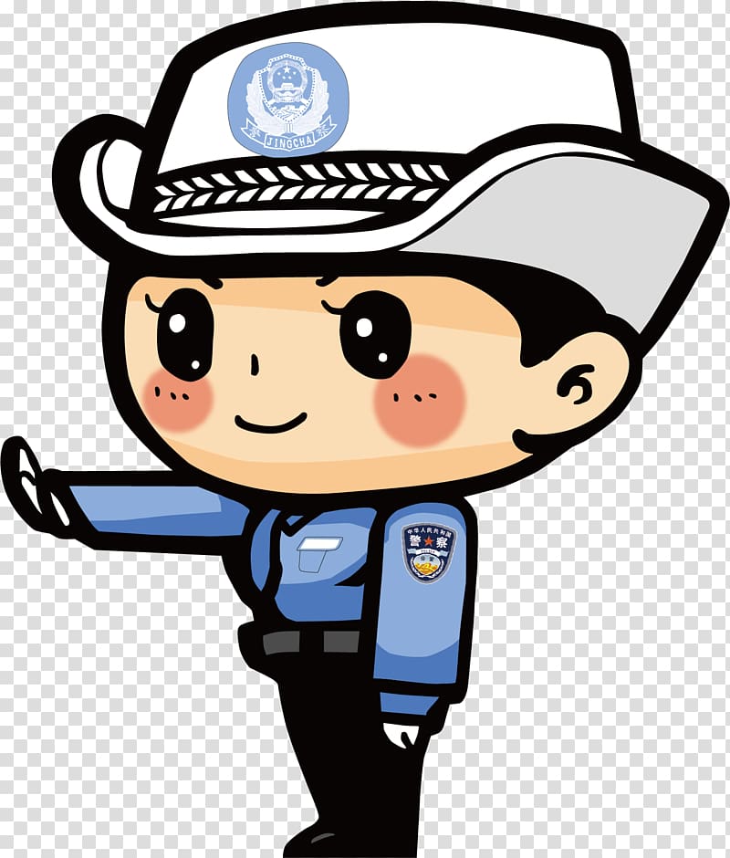 Car Traffic police Police officer, Voice alarm transparent background PNG clipart
