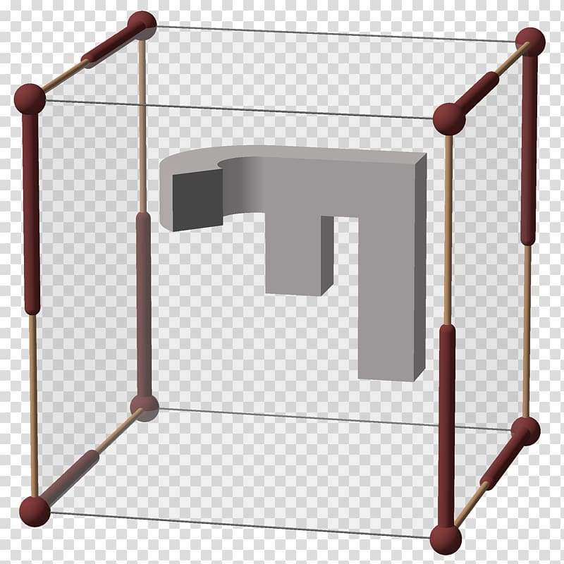 Cube English Wikipedia Encyclopedia Art, red rays transparent background PNG clipart