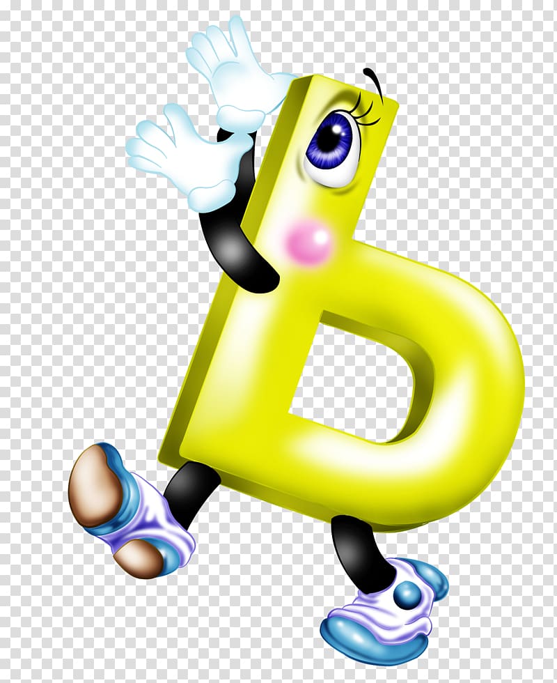 Soft sign Letter Alphabet Word, b. transparent background PNG clipart