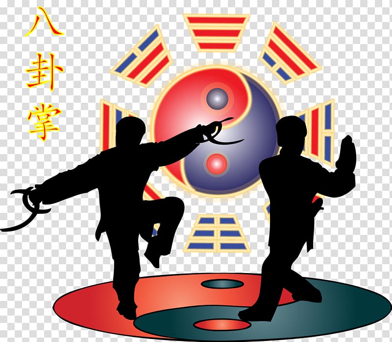 Baguazhang Chinese martial arts Wudang Sect, classical patterns transparent background PNG clipart