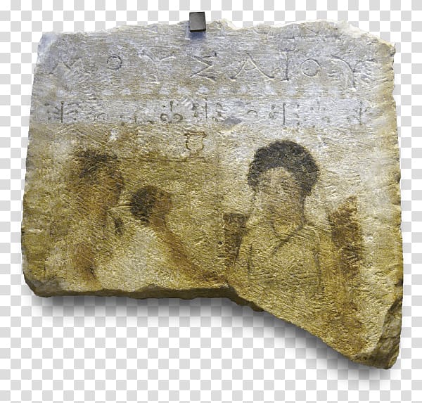 Silk Road Child Art history Education, Musxe9e Du Louvre transparent background PNG clipart